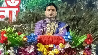 Photo of भागवत कथा सुनने से नष्ट होता हैं अज्ञानरुपी अंधकार : अनूप महाराज