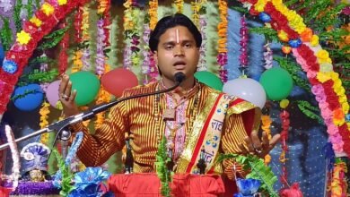 Photo of भगवान से ना मांगे बल्कि भगवान से भगवान को ही मांगे : अनूप महाराज