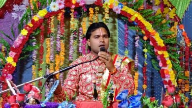 Photo of बिना साधना के भगवान का सानिध्य संभव नहीं : अनूप महाराज