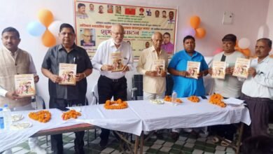 Photo of अखिल भारतीय कुशवाहा महासभा के जिला कार्यालय का शुभारंभ