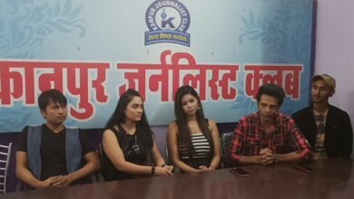 Photo of 26 अप्रैल को रिलीज होगी वेबसीरीज निशाचर