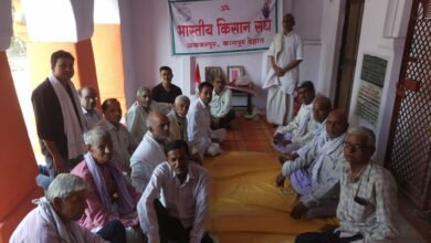 Photo of भारतीय किसान संघ ने धूमधाम से मनाई भगवान श्री परशुराम जयंती