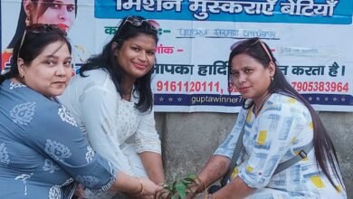 Photo of आशा की किरण महिला कल्याण सेवा समिति एवं अर्तिका सेवा संस्थान ने किया पौधरोपण
