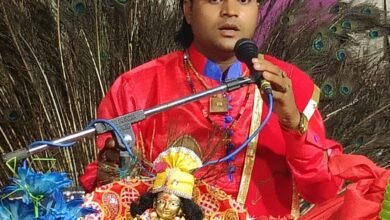 Photo of जीवन जीने की राह बताती हैं श्रीमद्भागवत कथा : अनूप महाराज