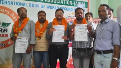 Photo of आईरा व आईरा इंटरनेशनल ने घोषित किया जिलाध्यक्ष व महामंत्री…