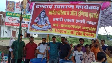 Photo of आईरा व ऑल इंडिया यूथ द्वारा वितरित हुआ शरबत और ठंडाई