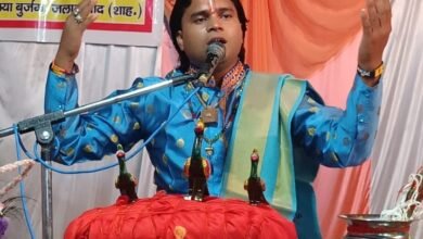 Photo of श्रीमद्भागवत कथा सुनने में मात्र से जीव का कल्याण हो जाता है : अनूप महाराज