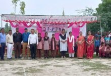 Photo of खेलकूद प्रतियोगिता में उच्च प्राथमिक विद्यालय अहिरौरा की टीम ने किया नाम रोशन