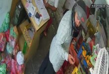 Photo of सब्जी कारोबारी को टप्पे बाजो ने बनाया शिकार…