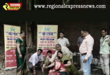 Photo of नगर निगम बालिका इंटर कॉलेज में ‘कलम एक स्वैच्छिक’ संस्था ने किया 200 पौधों का रोपण