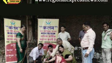 Photo of नगर निगम बालिका इंटर कॉलेज में ‘कलम एक स्वैच्छिक’ संस्था ने किया 200 पौधों का रोपण