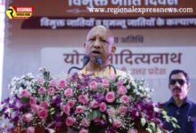 Photo of विमुक्त जाति दिवस समारोह: मुख्यमंत्री योगी ने विमुक्त एवं घुमन्तू जातियों के कल्याण का लिया संकल्प