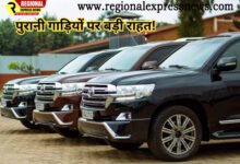 Photo of केंद्र सरकार का बड़ा फैसला: पुराने वाहनों को 20 साल तक चलाने की अनुमति, बढ़ी रजिस्ट्रेशन फीस