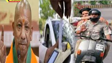 Photo of 2017-2021 तक के लंबित ई-चालान होंगे स्वतः समाप्त