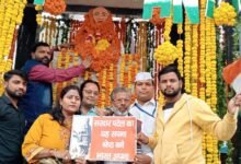Photo of ‘आयरन लेडी’ इंदिरा गांधी की 41वीं पुण्यतिथि पर श्रद्धांजलि व सरदार पटेल की 150वीं जयंती पर एकता का संदेश
