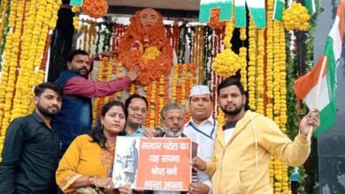 Photo of ‘आयरन लेडी’ इंदिरा गांधी की 41वीं पुण्यतिथि पर श्रद्धांजलि व सरदार पटेल की 150वीं जयंती पर एकता का संदेश