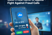 Photo of जियो की CNAP: फोन पर अब दिखेगा कॉलर का असली नाम