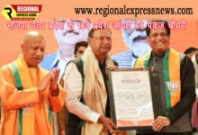 Photo of पंकज चौधरी बने उत्तर प्रदेश भाजपा के नए प्रदेश अध्यक्ष