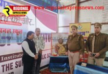 Photo of यातायात जागरूकता : गुरुकुल स्कूल में छात्रों का सम्मान समारोह