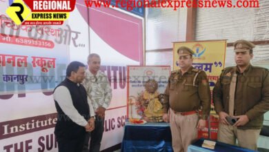 Photo of यातायात जागरूकता : गुरुकुल स्कूल में छात्रों का सम्मान समारोह