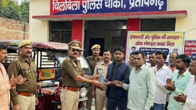 Photo of चौकी प्रभारी लक्ष्मीकांत सेंगर की सराहनीय पहल, वापस मिला खोया मोबाइल