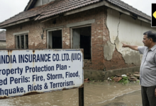 Photo of UIIC का व्यापक सुरक्षा कवच: आग के साथ-साथ बाढ़ और भूकंप से भी सुरक्षित रहेगी आपकी संपत्ति